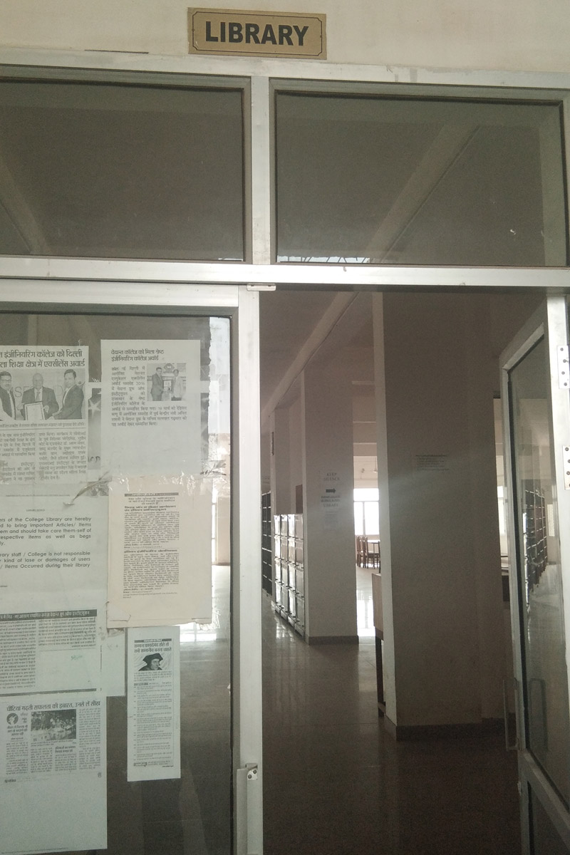 Vedant Pvt. ITI